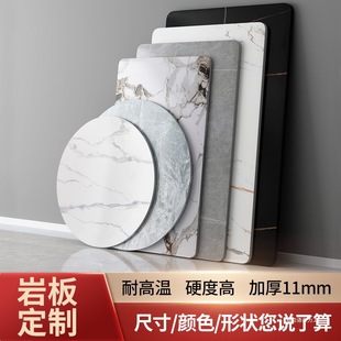 Slate Countertop Marble Dining Table Panel Coffee Table Kitchen Tile Sideboard Custom-Made Tv Set