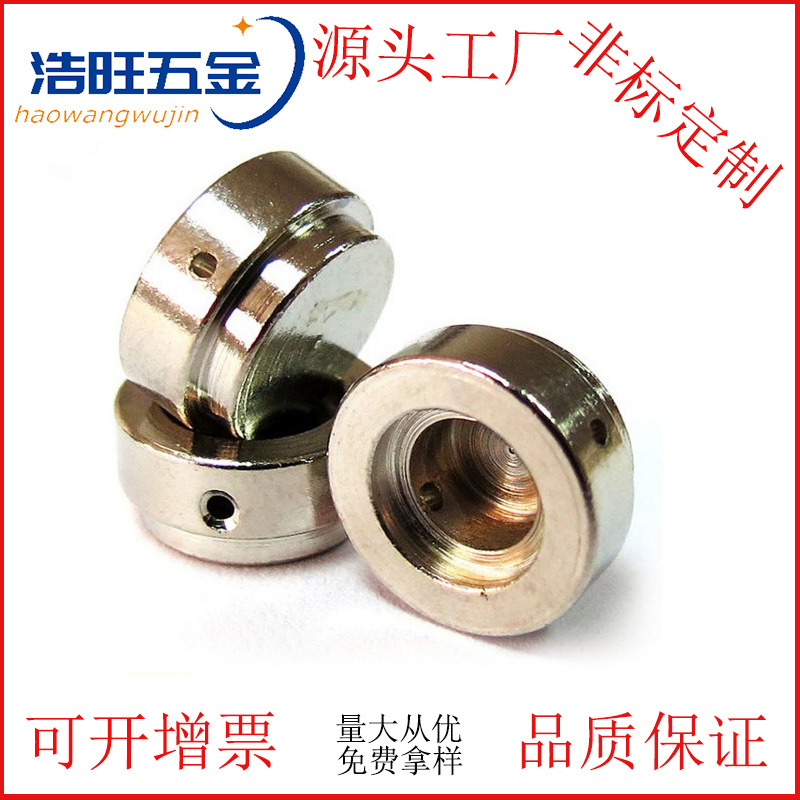 工厂生产不锈钢横孔拉销横孔螺母横孔定位销咨询销子气动接头配件