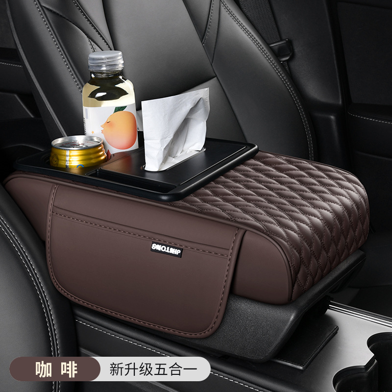 Armrest Heightening Pad – FAW Armrest box pad - brown