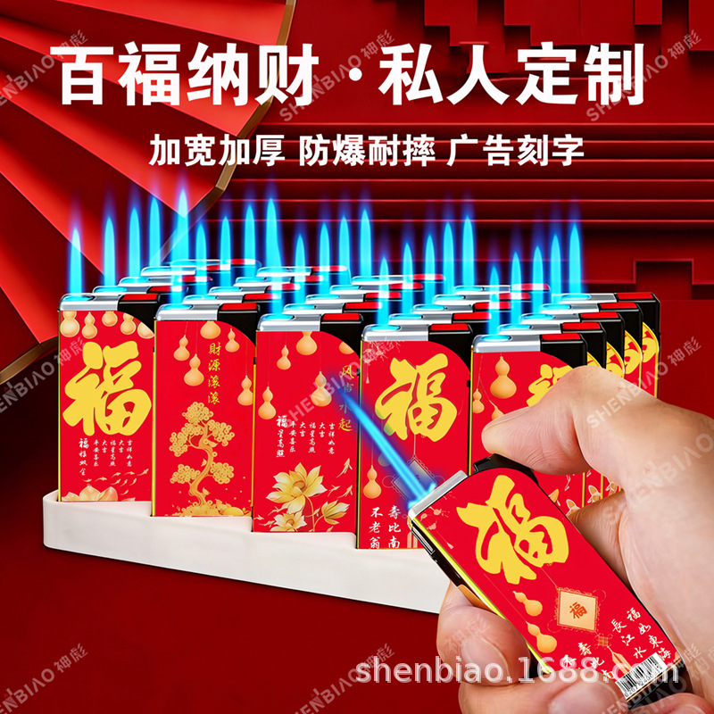 encendedor de rueda de abrasión de metal tipo polea engranaje de roca de encendido mayorista impresión publicidad de fuego abierto distribución mayorista