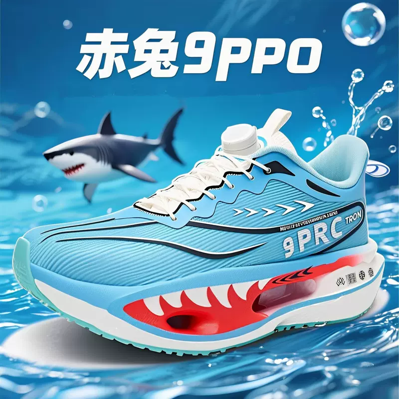 儿童跑步鞋秋季加厚双网透气青少年休闲运动鞋学生碳板跑鞋男女款