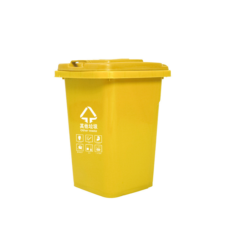 30L ゴミ箱 車輪と蓋付き プラスチックユニバーサルホイール分類ゴミ箱 学校コミュニティプロパティ 家庭用分類ゴミ箱|undefined
