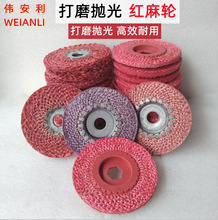 ���]4��t��݆���P䓒����ĥ����̎��ꖽ����I�F�w����݆����݆