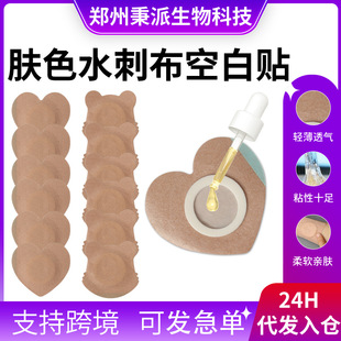 ���ɿ羳�wɫ��Ě�N�����NС�ܐ��ğo�����հ��N���Ǹ�ș�NƬ����