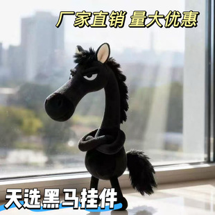 ���x���R2026���R��ë�q������������С�R��ż���Ъ����OӋ