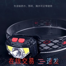 COB^ʽͲV􏊹Lm늑⌣~ledБ^