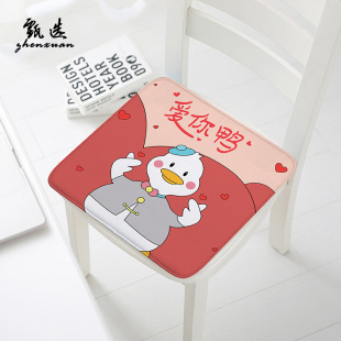 Kindergarten classroom small chair seat cushion non-slip butt cushion cartoon children baby primary school student cushion dining chair cushion