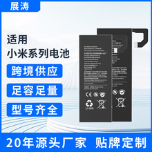 �S�Ҷ���С���֙C늳� �m��С��6X/8/9/10s/11/CIVI/CC9Pro�늳�