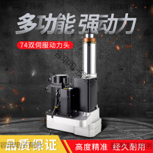 74/92pŷ^荹һwCԄ荿׹zS104C