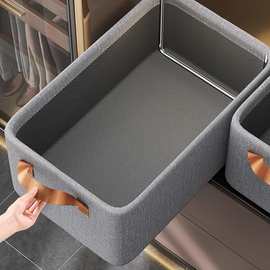 衣服收纳箱家用衣柜分层神器衣物裤子整理盒筐抽屉式可折叠储物箱
