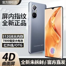 �¿��������ǧ��Ԫ�̓r���ܙC�֙C5gȫ�Wͨ��Ʒ�Ј���׿���ÙC