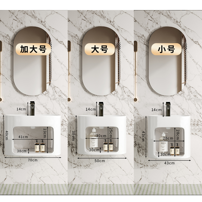 Crema de viento colgante tipo pared lavabo cerámico elíptico lavabo