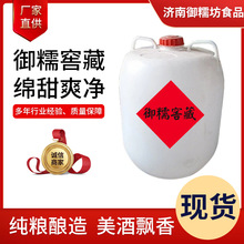 ŴѲ52ȝ͸߶ȾƼZʳldˬ̑Bɢ׾