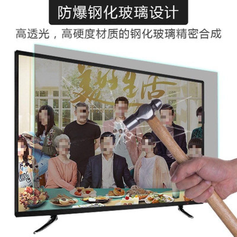 75inch テレビ 32 インチ 50 インチ 55 インチ 65 インチ 85inch 100inch 液晶テレビ スマート 4K コンピューター ディスプレイ|undefined