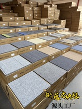 办公室地毯 方块拼接台球厅写字楼卧室客厅商用地垫公司直播间PVC