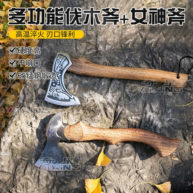 Ударная лопатка Kaishan Axe Camp Axe Богиня, установление меча, любимое топорное сокровище Ax Camp to Chai Ax