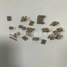 氮化铝工业陶瓷 高导热绝缘陶瓷零部件 氮化铝材质陶瓷加工定制