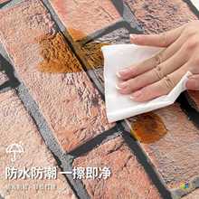 ���X�ܰ堝�N��ճ�´ɴu����ʯ�l���N�������b�ˮ�����N��