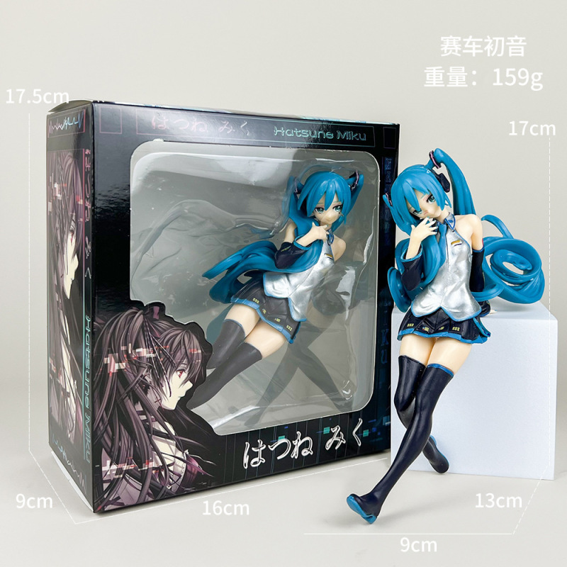 初音未来手办动漫水冰月美少女蕾姆花嫁穹妹二次元公仔模型摆件批|undefined