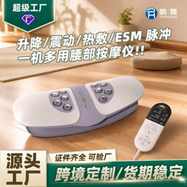 按摩枕/靠垫;瑜伽辅助用品;跳绳