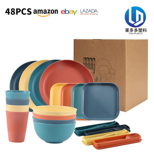 INS�L��ͱ� �����b���{�� �Ƶ�ʽ���ڱ�  4pcs���b��