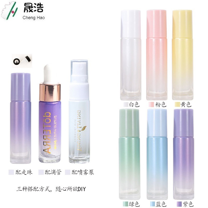 10ml多特瑞精油滚珠瓶玻璃空瓶香水分装喷雾瓶便携精致滴管渐变瓶