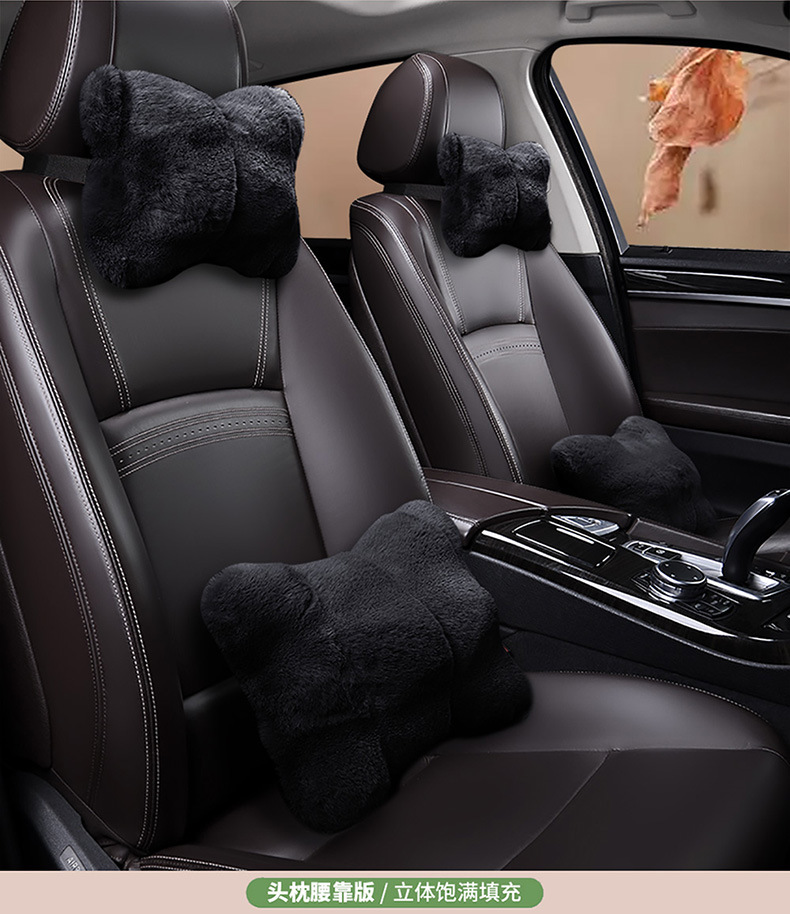 Light luxury car seat cushion winter plush car single piece rear seat cushion winter warm wool cushion universal seat cushion