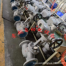 ߜ늄T䓽ֹyJ941H-64C DN150 mB Ӳܷ