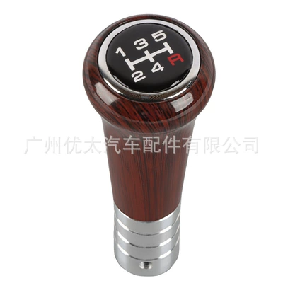 head aluminum alloy gear shift – Cab and accessories