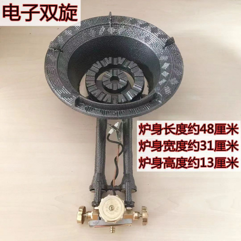 중압 및 고압 전자 이중관 이중 회전(가스 탱크용)