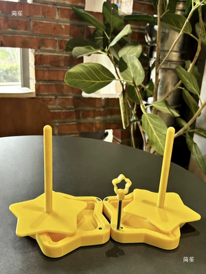 Can Be Used Independently, Power take-off