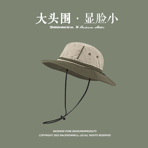 Big head fisherman hat women's summer quick-drying sun hat men's trendy hat retro large brim anti-UV outdoor sun protection