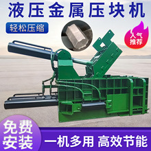 �����������F�Љ��K�Cȫ�ԄӏU�f���ٴ���C�F؛���P䓉��K�C