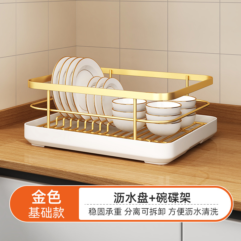 Multi-funcional plato drenaje estante de cocina plato de almacenamiento estante encimera drenaje rack hogar integrado