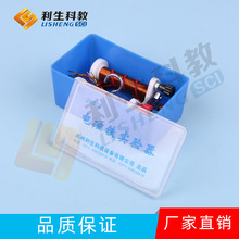 ���Sֱ�N  늴��F�����24012 ���������̌W�x�� 늴��F