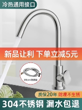 ���P䓏N��ˮ���^���ˮϴ����ϴ���ˮ�۳���ʽ���R�������ȫ�~