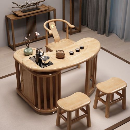 实木茶桌椅组合新中式简约现代小户型家用一体全套功夫茶台茶具