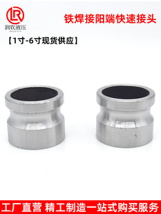�����Fꖶ˽��^1.5��2��2.5��3��4�纸��䓹��F�ܹ��^����^