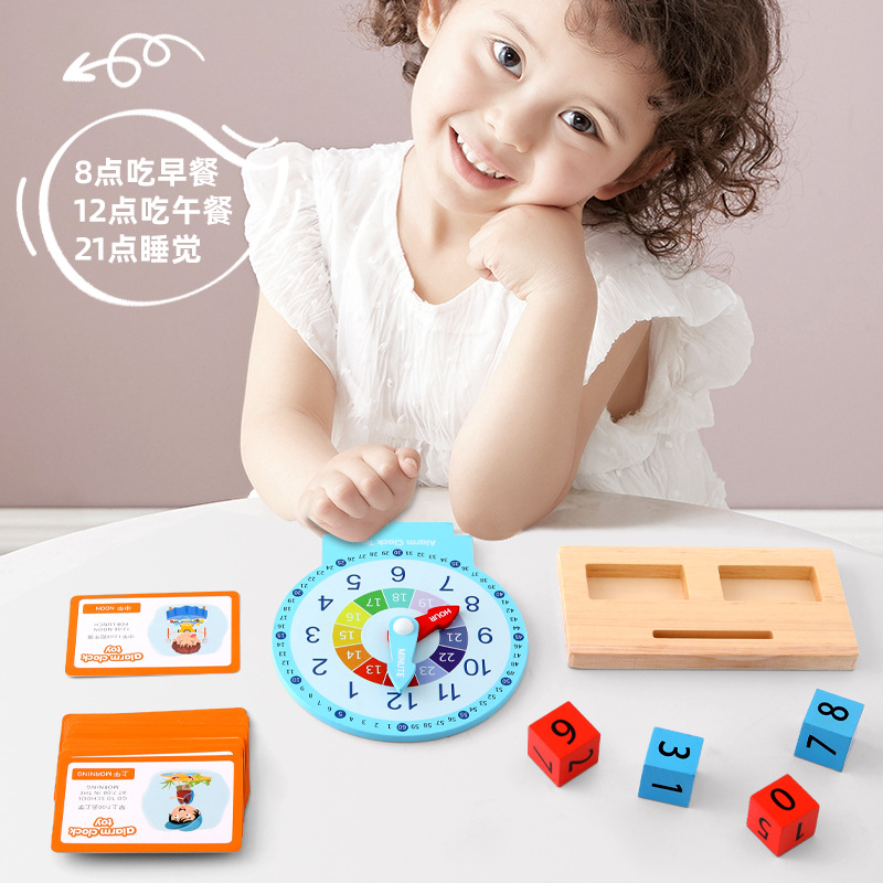 Wooden clock teaching aid model for children Montessori early education intellectual development toy for primary school students clock learning supplies wholesale