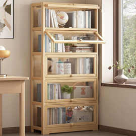 实木书柜置物架落地靠墙边书架子家用客厅多层简易儿童玩具收纳柜