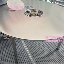 加厚全不锈钢火锅桌配煤气炉带熄火保护韩式炉折叠餐桌然气炉圆r&