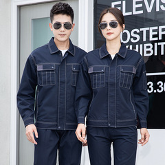 Haoyuan Spring and Autumn Cotton Anti-tear Long-sleeved Workwear Set Custom Long-sleeved Electric Welding Men's Thick Tensile Protective Workwear