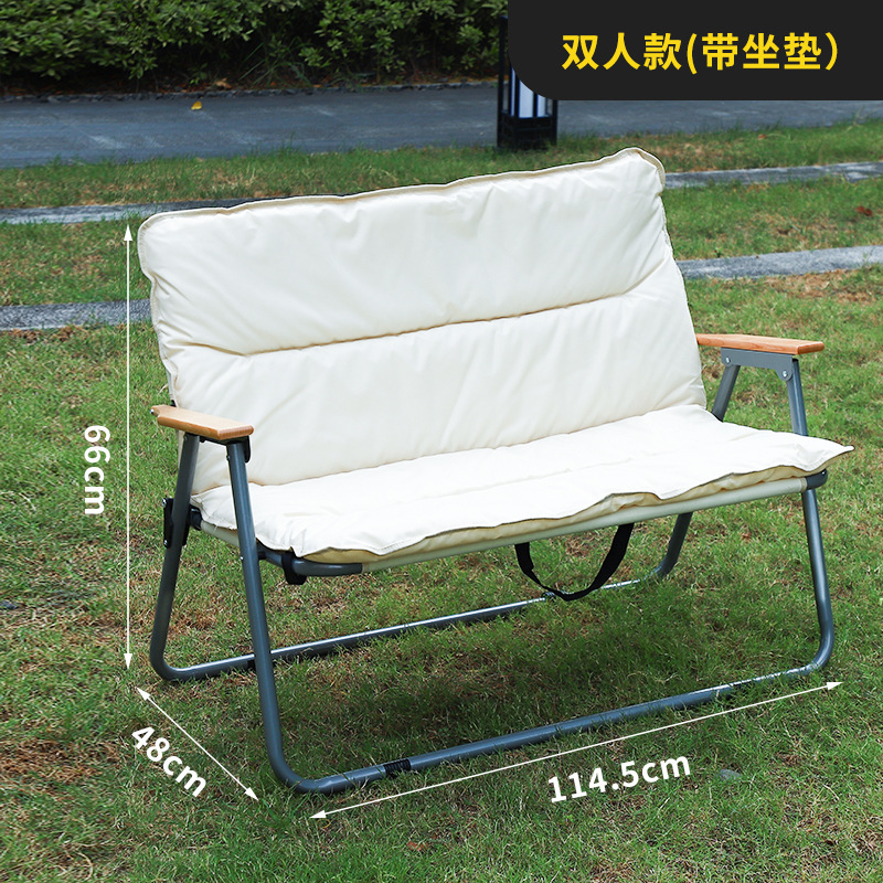 Silla plegable al aire libre portátil doble silla plegable pesca dos personas sofá silla al aire libre ocio camping respaldo reclinable