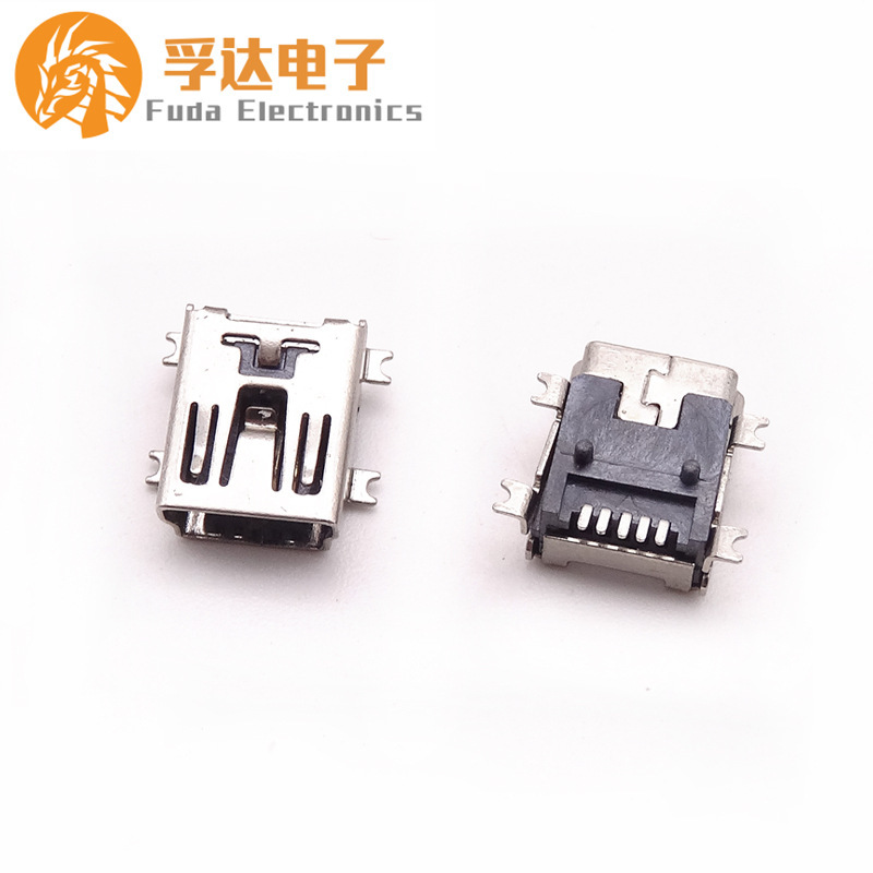 MINI USB 5P Female Socket Short Body MINI Four-legged Full-adhesive SMT Female Socket with Column B-shaPed Port