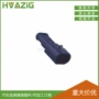 tycoamp防水电气连接器