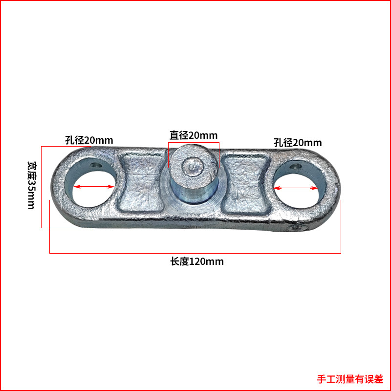 Dual-connected board