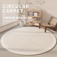 日本式の絨毯は汚れに強くて、ソファーのお茶のじゅうたんのリビングルームを整理しやすいです。