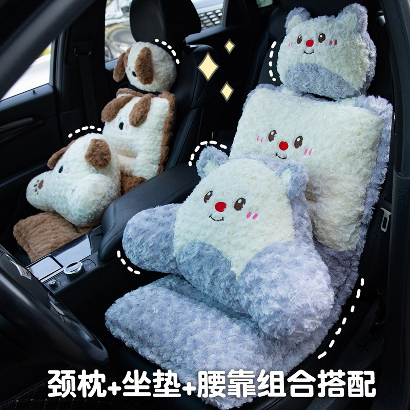 invierno cojín de asiento de automóvil calentamiento silla protector de cintura cojín de respaldo integral cojín de peluche cojín de asiento de cojín interior image 3