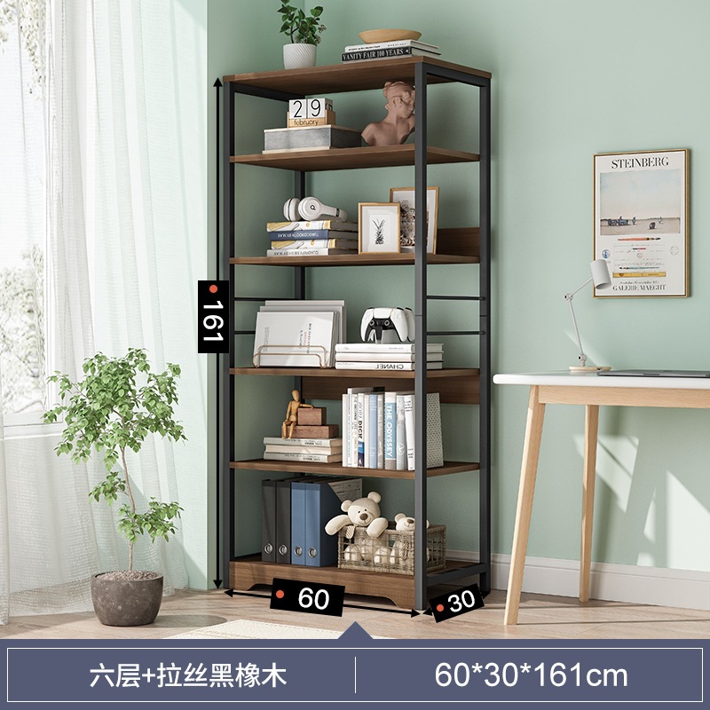 [6 레이어★좁은] 60 × 30cm-브러시 블랙 오크★