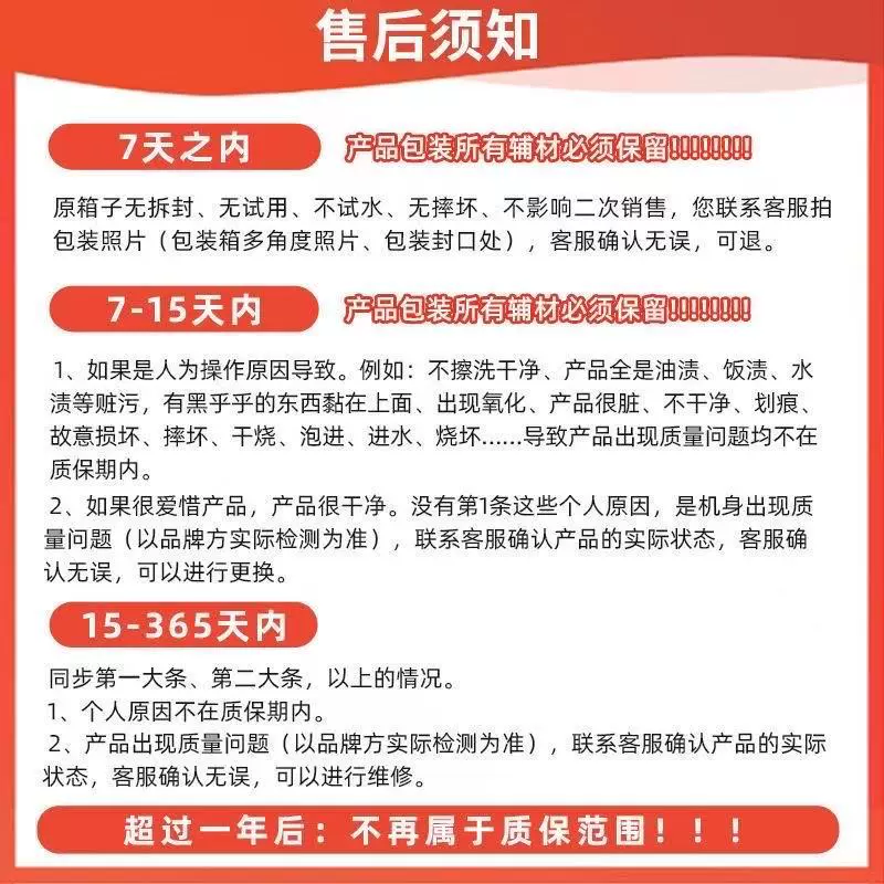 摩飞电热消毒柜MR1033奶瓶水杯消毒家用小型紫外线不挑材质(ZN+W)